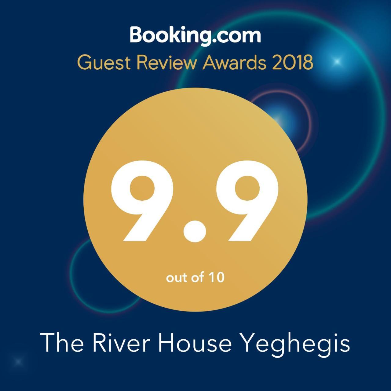 The River House Yeghegis Yekhegis Εξωτερικό φωτογραφία